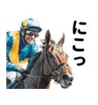【競馬】競走馬と騎手2【あけおめ対応】（個別スタンプ：13）