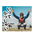 【競馬】競走馬と騎手2【あけおめ対応】（個別スタンプ：18）