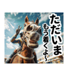 【競馬】競走馬と騎手2【あけおめ対応】（個別スタンプ：20）