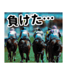 【競馬】競走馬と騎手2【あけおめ対応】（個別スタンプ：28）