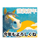 【競馬】競走馬と騎手2【あけおめ対応】（個別スタンプ：34）