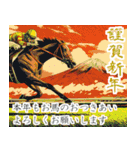 【競馬】競走馬と騎手2【あけおめ対応】（個別スタンプ：36）