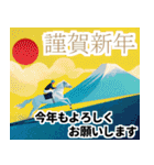 【競馬】競走馬と騎手2【あけおめ対応】（個別スタンプ：37）