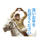【競馬】競走馬と騎手2【あけおめ対応】（個別スタンプ：40）