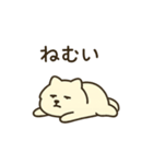ゆるーっとポメラニアンさんの日常（個別スタンプ：2）