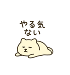 ゆるーっとポメラニアンさんの日常（個別スタンプ：3）