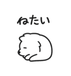 ゆるーっとポメラニアンさんの日常（個別スタンプ：5）