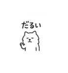 ゆるーっとポメラニアンさんの日常（個別スタンプ：10）