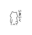 ゆるーっとポメラニアンさんの日常（個別スタンプ：13）