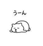 ゆるーっとポメラニアンさんの日常（個別スタンプ：14）