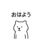 ゆるーっとポメラニアンさんの日常（個別スタンプ：16）