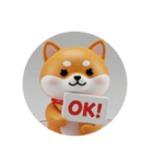 柴犬カプセルトイ（個別スタンプ：1）