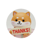 柴犬カプセルトイ（個別スタンプ：8）