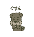 ごきげんシュナ 〜まいにち使える（個別スタンプ：7）