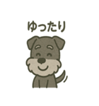 ごきげんシュナ 〜まいにち使える（個別スタンプ：25）