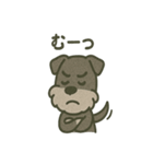 ごきげんシュナ 〜まいにち使える（個別スタンプ：32）
