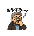 ひげぼうしおじさん。（個別スタンプ：2）