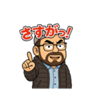 ひげぼうしおじさん。（個別スタンプ：15）