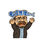 ひげぼうしおじさん。（個別スタンプ：19）