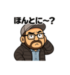 ひげぼうしおじさん。（個別スタンプ：21）