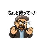 ひげぼうしおじさん。（個別スタンプ：23）