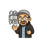 ひげぼうしおじさん。（個別スタンプ：27）