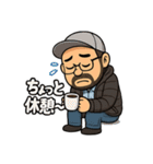 ひげぼうしおじさん。（個別スタンプ：28）