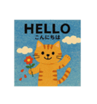 普段使い英語スタンプ(日本語訳付き)（個別スタンプ：1）