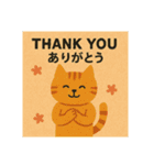 普段使い英語スタンプ(日本語訳付き)（個別スタンプ：4）