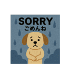 普段使い英語スタンプ(日本語訳付き)（個別スタンプ：5）