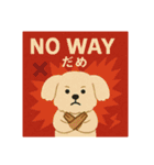 普段使い英語スタンプ(日本語訳付き)（個別スタンプ：6）