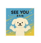 普段使い英語スタンプ(日本語訳付き)（個別スタンプ：8）