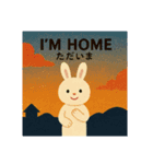普段使い英語スタンプ(日本語訳付き)（個別スタンプ：9）