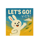 普段使い英語スタンプ(日本語訳付き)（個別スタンプ：10）