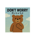 普段使い英語スタンプ(日本語訳付き)（個別スタンプ：15）