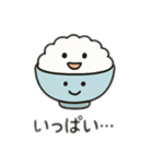 顔付き食べ物 日本語（個別スタンプ：1）