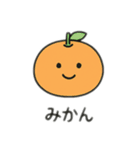 顔付き食べ物 日本語（個別スタンプ：3）