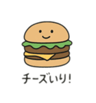 顔付き食べ物 日本語（個別スタンプ：5）