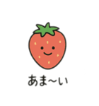 顔付き食べ物 日本語（個別スタンプ：6）