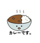 顔付き食べ物 日本語（個別スタンプ：16）