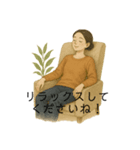よもぎ蒸しサロンのスタンプA（個別スタンプ：2）