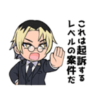 ヤクザと目つきの悪い女刑事の話8（個別スタンプ：3）