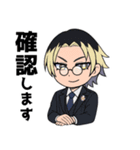 ヤクザと目つきの悪い女刑事の話8（個別スタンプ：13）