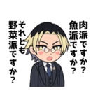 ヤクザと目つきの悪い女刑事の話8（個別スタンプ：17）