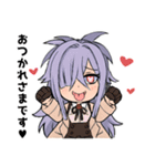 ヤクザと目つきの悪い女刑事の話8（個別スタンプ：20）