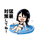 ヤクザと目つきの悪い女刑事の話8（個別スタンプ：21）