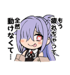ヤクザと目つきの悪い女刑事の話8（個別スタンプ：25）