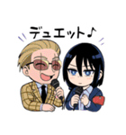 ヤクザと目つきの悪い女刑事の話8（個別スタンプ：32）