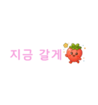 いちごちゃん デカ文字☆省スペ【韓国語】（個別スタンプ：22）