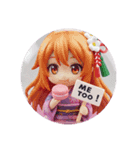 マカロン精霊みなみちゃんカプセルトイ（個別スタンプ：8）